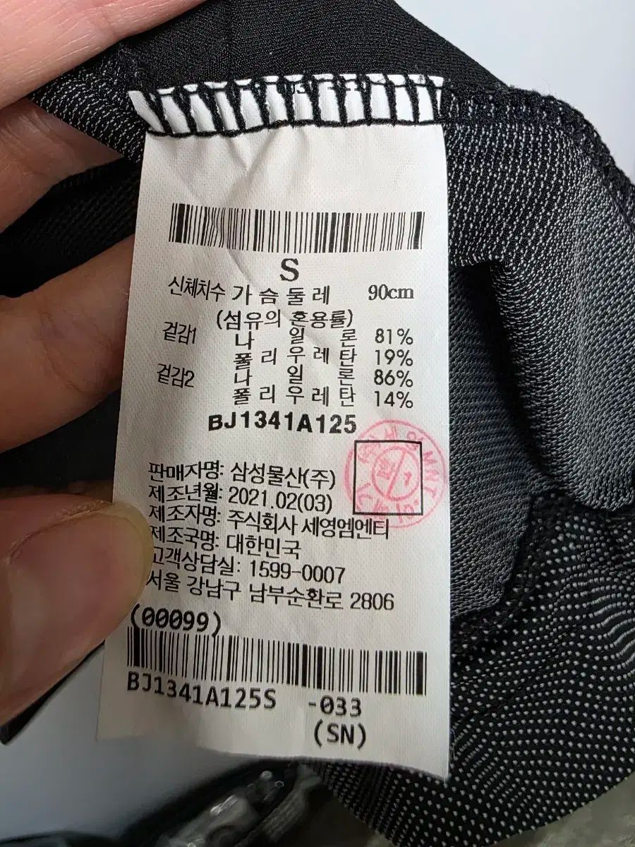マルボンゴルフ レディース ゴルフウェア 紺 SML⭐キャップ付き