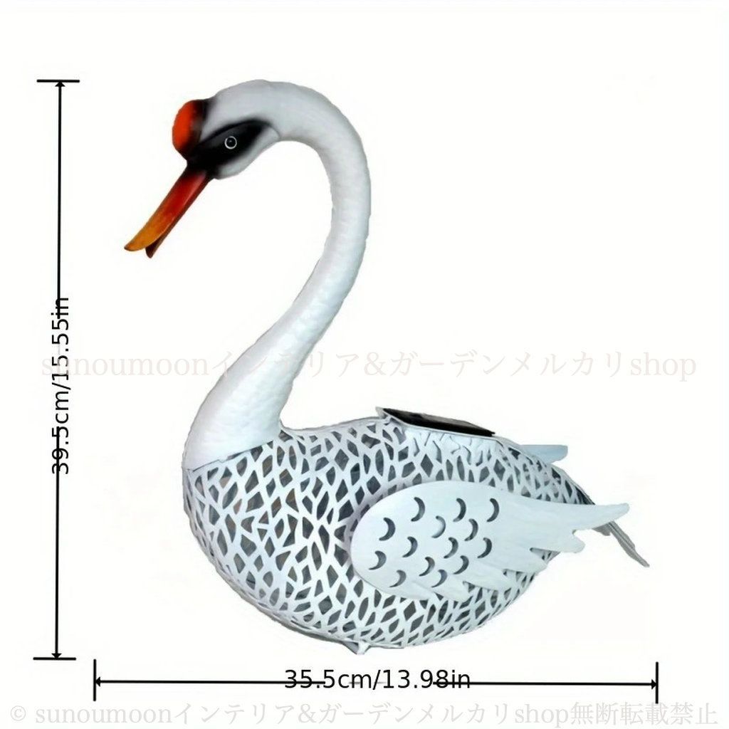 雑貨 ソーラー 庭 4-7 鳥 スワン アニマル ガーデンライト 白鳥 バード お洒落 インテリア 庭の装飾 ガーデンインテリア ガーデン オブジェ おしゃれ ガーデニング ガーデン雑貨