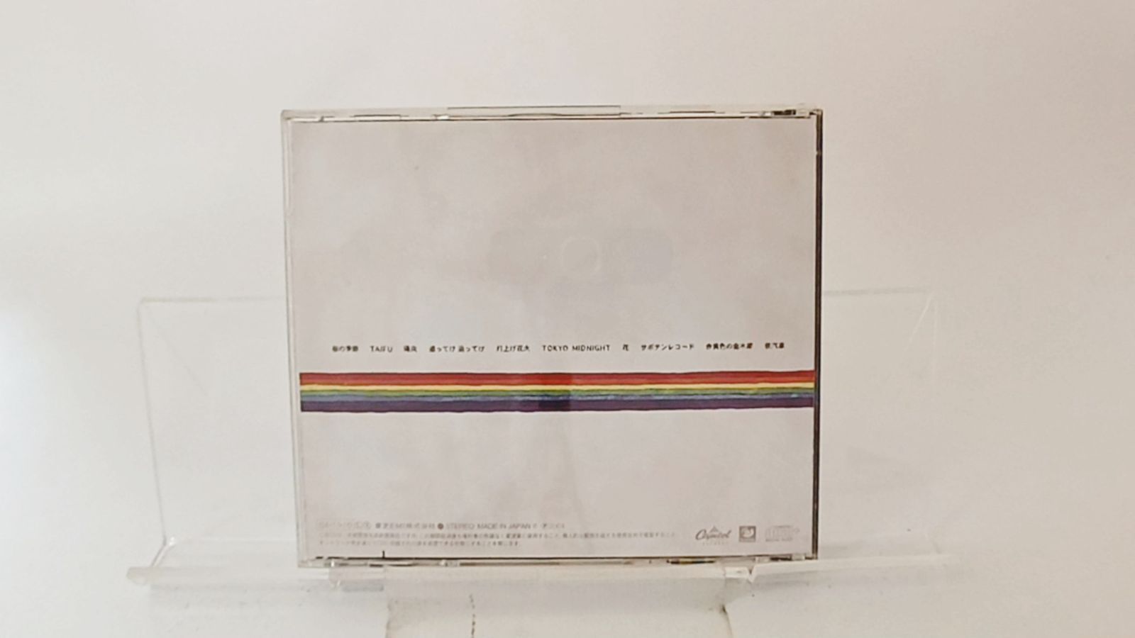 ◆フジファブリック参加 中古CD「競演」 ◇フジファブリック参加 中古CD「競演」 - メルカリ