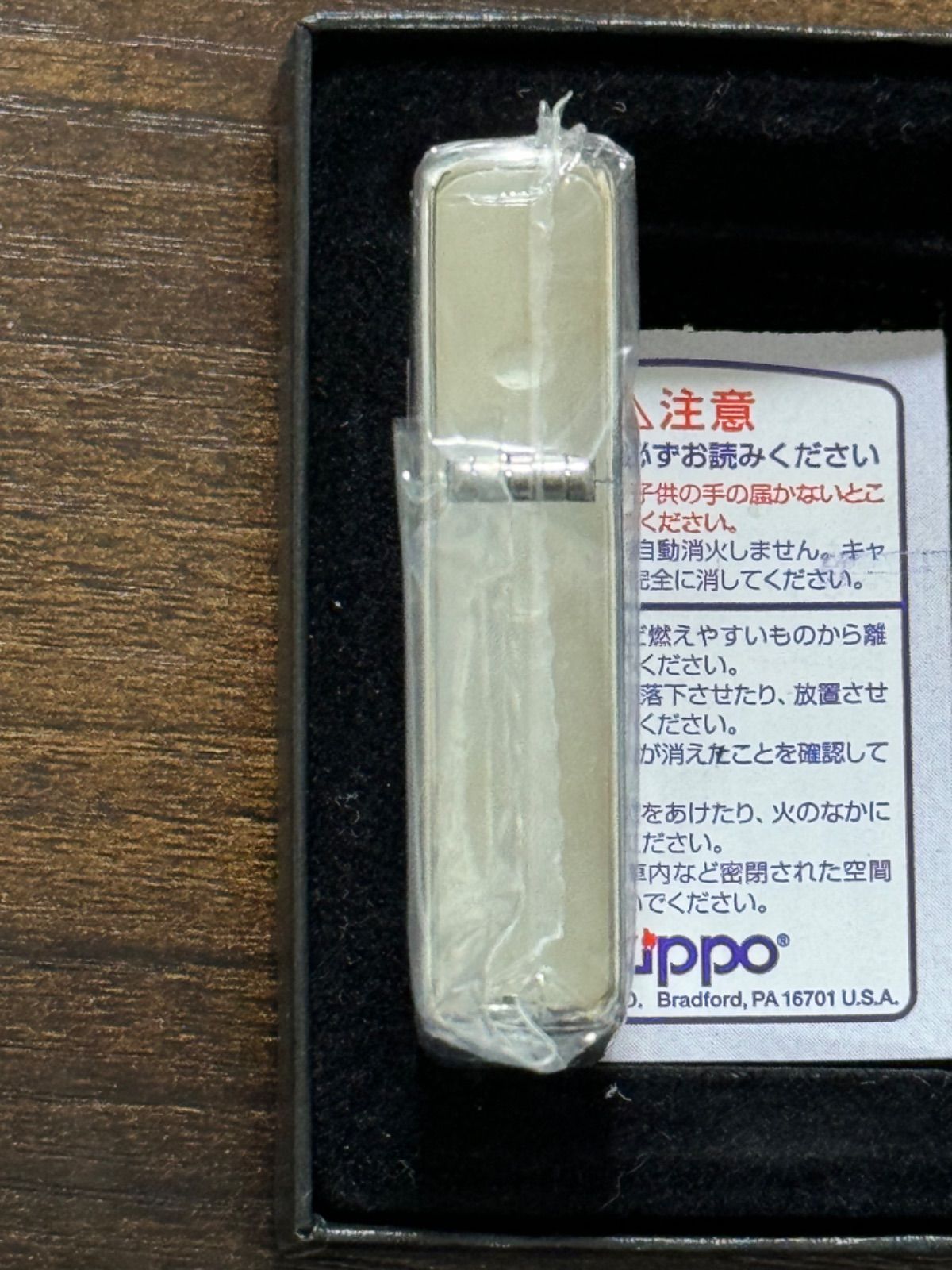 zippo ウィンディ ゴスロリ コスチューム WINDY 特殊加工品 2006