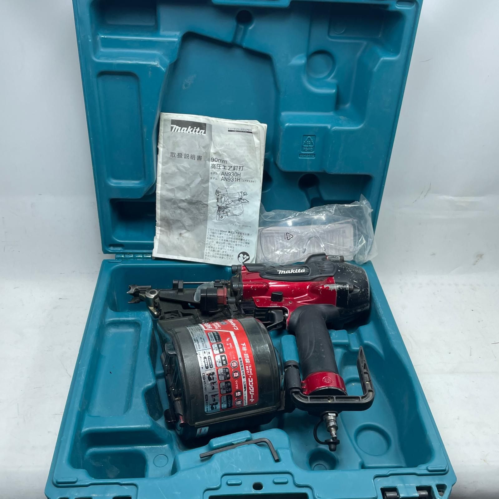 MAKITA マキタ エア釘打ち AN930H ケース付