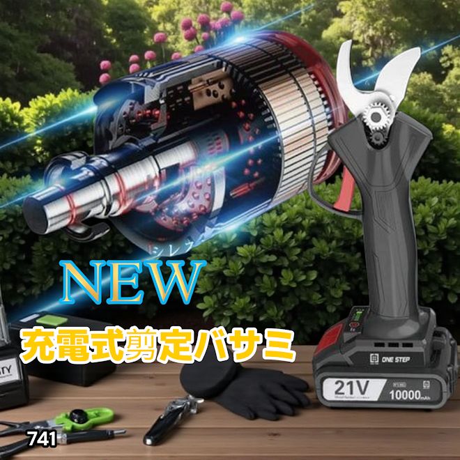 vC9KVDS4jZZFKPooF9arYH.png@jpg