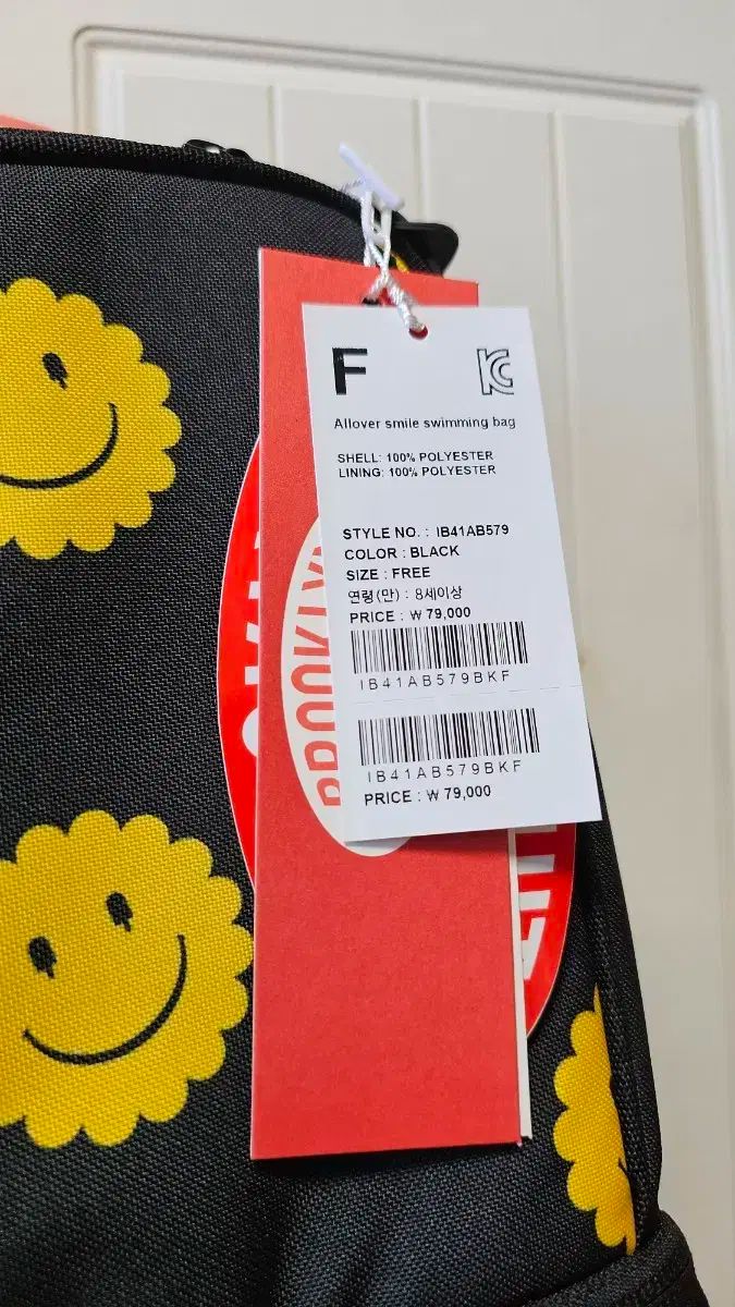  アイスビスケット バッグのパック 1つは その他 バッグ