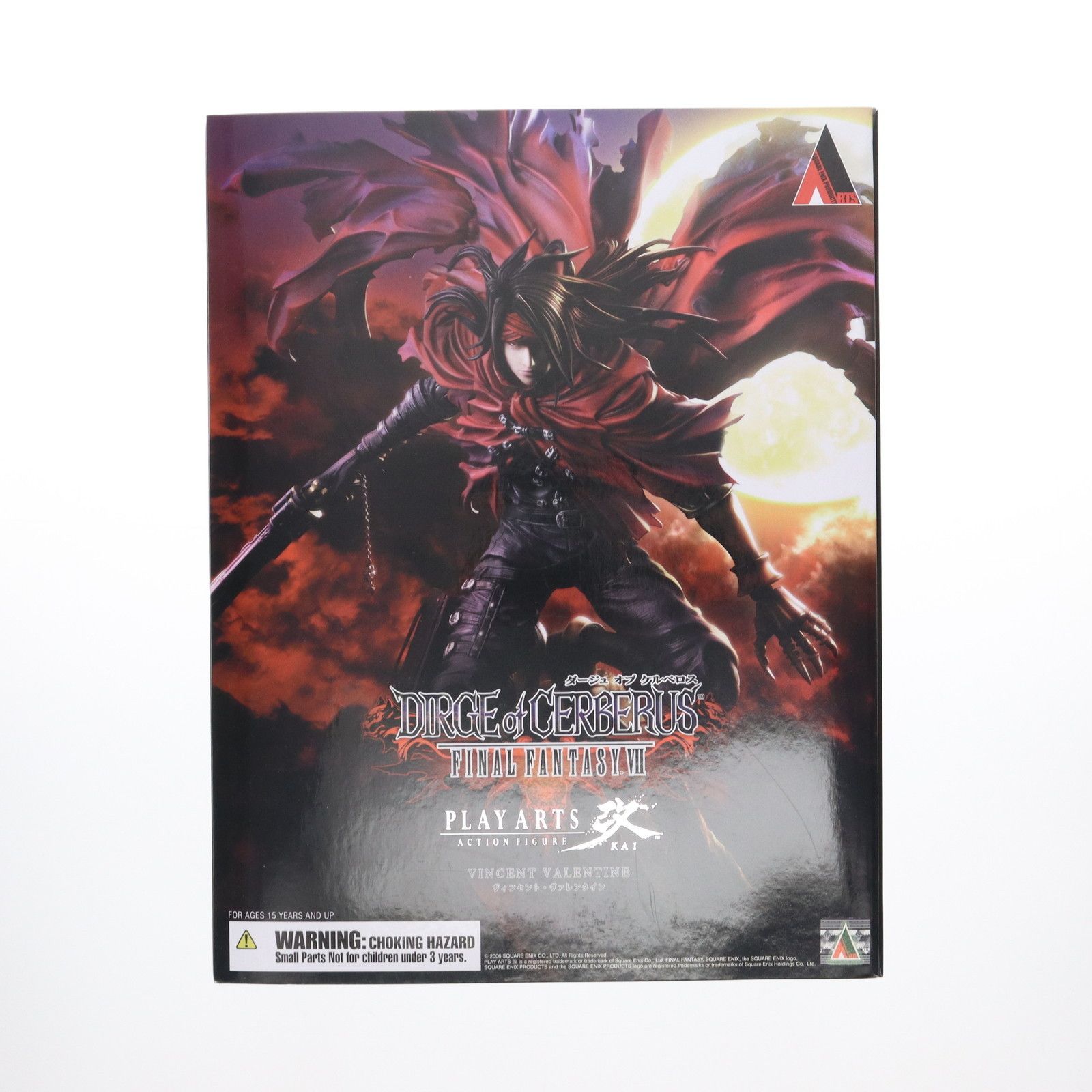 PLAY ARTS改(プレイアーツ改) ヴィンセント・ヴァレンタイン DIRGE of