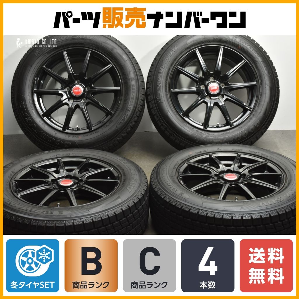 Ｄ.Ｏ.Ｓ 18インチ×7.5J +38 PCD114.3 5穴　4本 D.O.S 18インチ×7.5J +38 PCD114.3 5穴4本