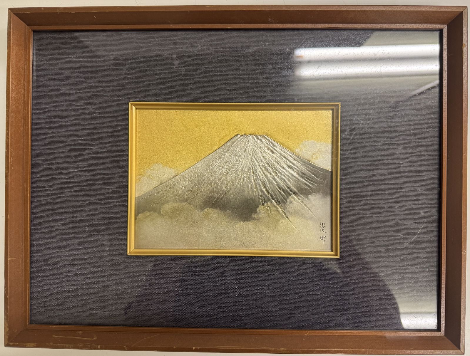 額縁付】彫金画「富士」 佐野光明作 - メルカリ