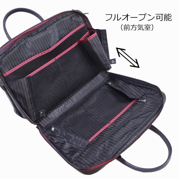 LOUIS VUITTON ルイヴィトン タイガ バイカル アルドワーズ