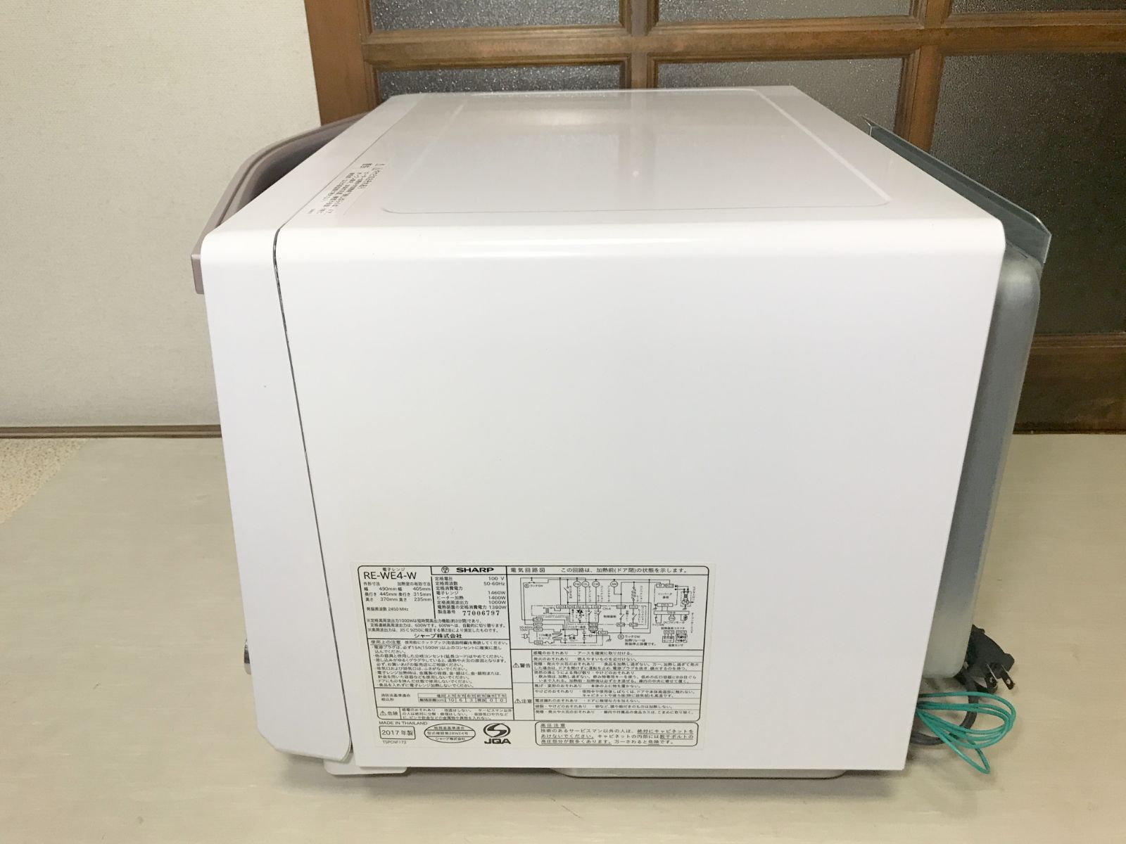 シャープ_2017年製 品物:過熱水蒸気オーブンレンジ 型番:RE シャープ_2017年製 品物:過熱水蒸気オーブンレンジ 型番:RE