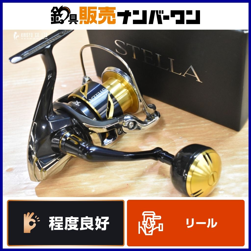 シマノ 20 ステラ SW 5000XG SHIMANO STELLA スピニングリール