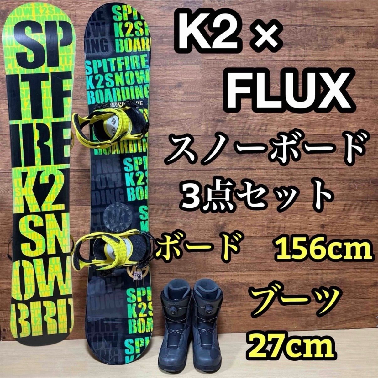 BURTON RULER MURASAKI バートン ルーラー ムラサキ 【公式通販