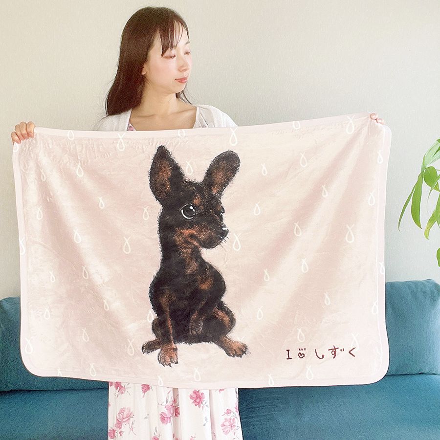 ドーベルマン】お名前入りブランケット（ひざ掛け）🌟ラッピング対応🌟プレゼントにも♪ - メルカリ, image size:900x900