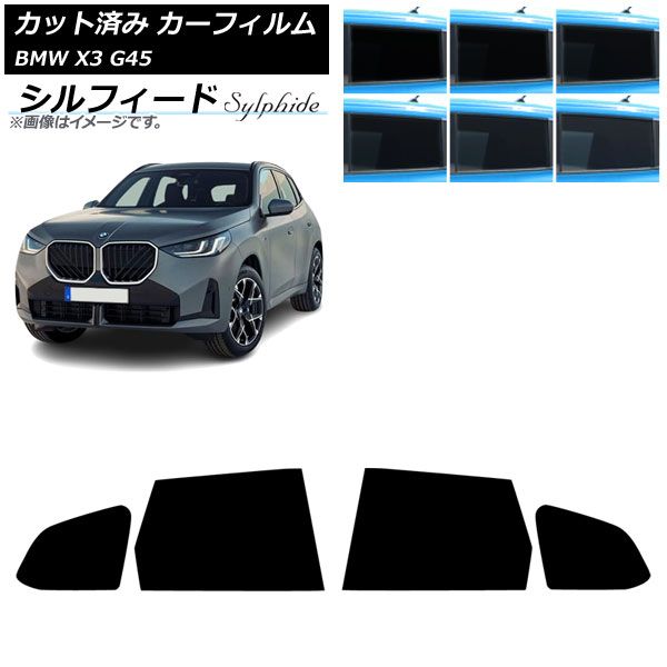 ミキちゃん様専用☆グリコ gg クリーム 35g 5個セット＆ノンFクリーム