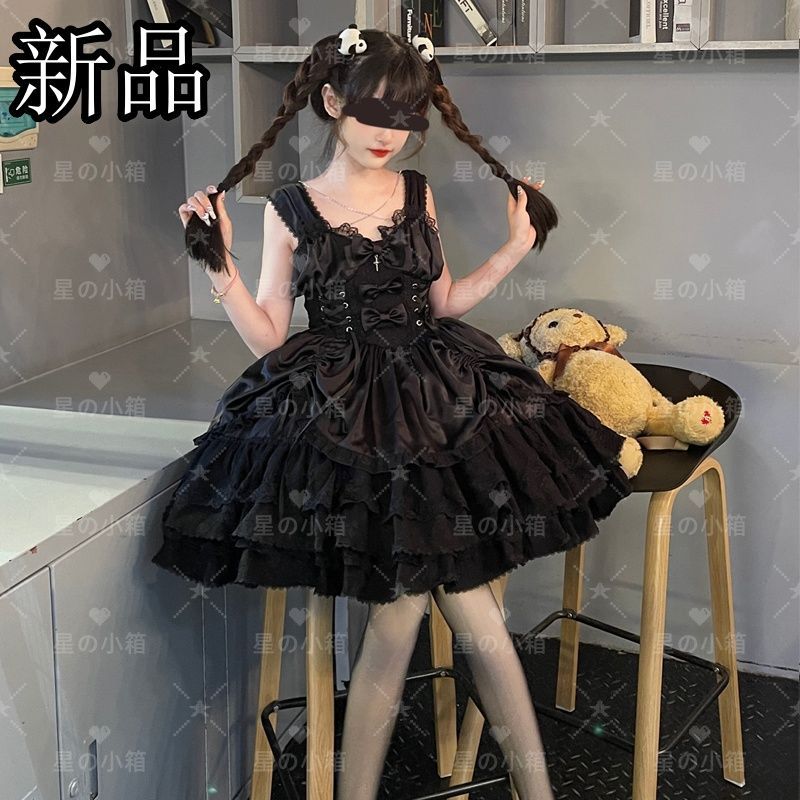 新品未使用】送料無料 Lolita 地雷系ゴシックロリータJSKセット