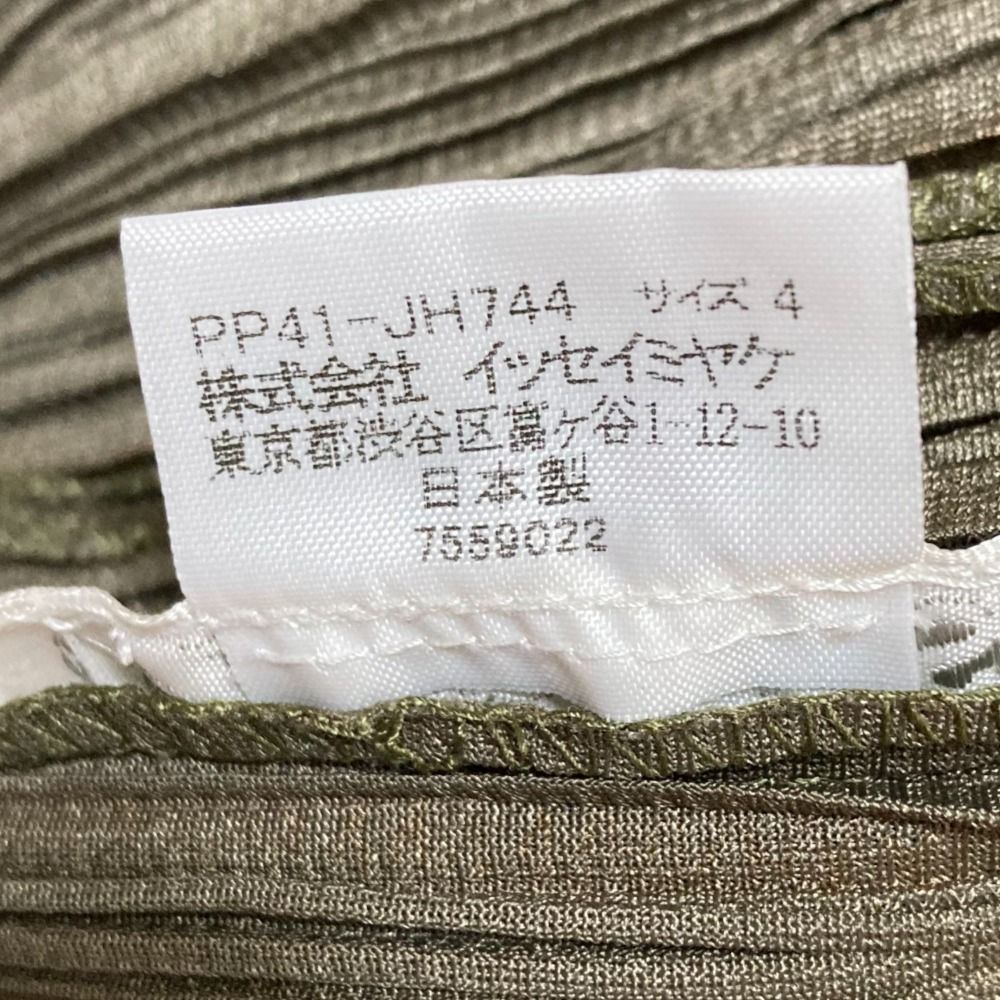 ノースリーブロングワンピース