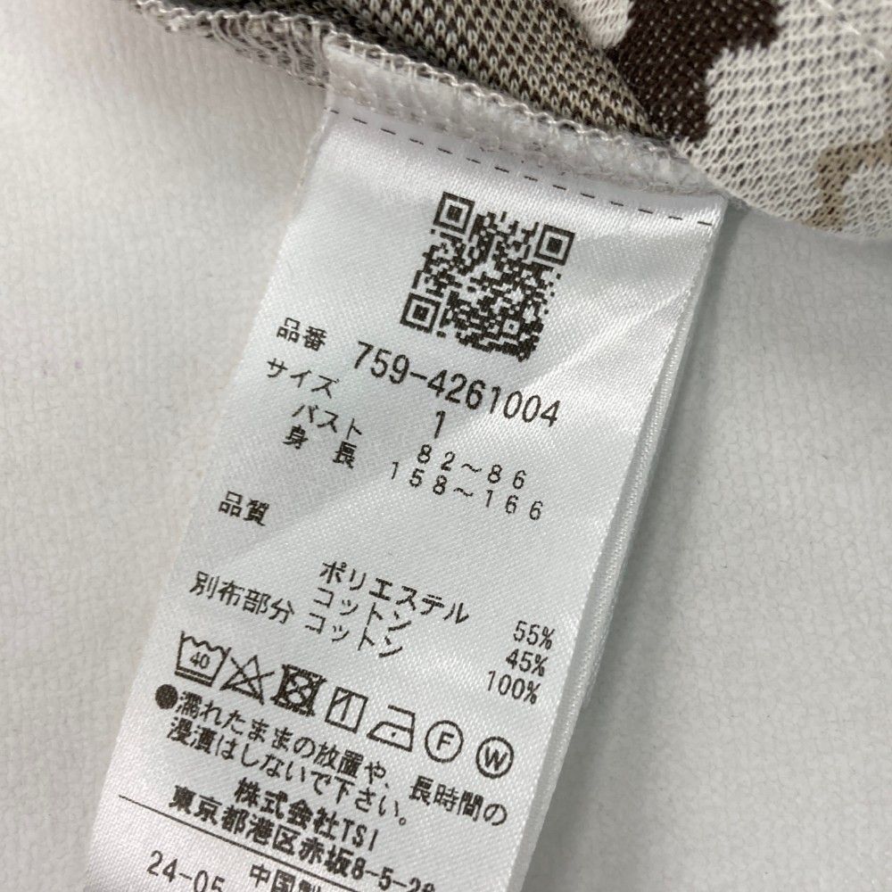 2025年モデル