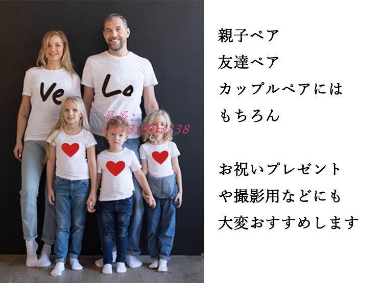 親子ペア ミッキー Tシャツセット GAP 家族コーデ 親子ペア ミッキー T