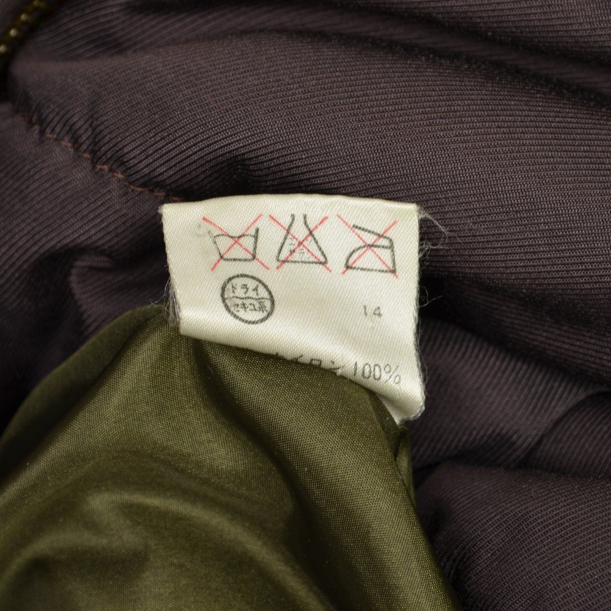 JUNIORGAULTIER】～90s 中綿 パフジャケット - メルカリ 