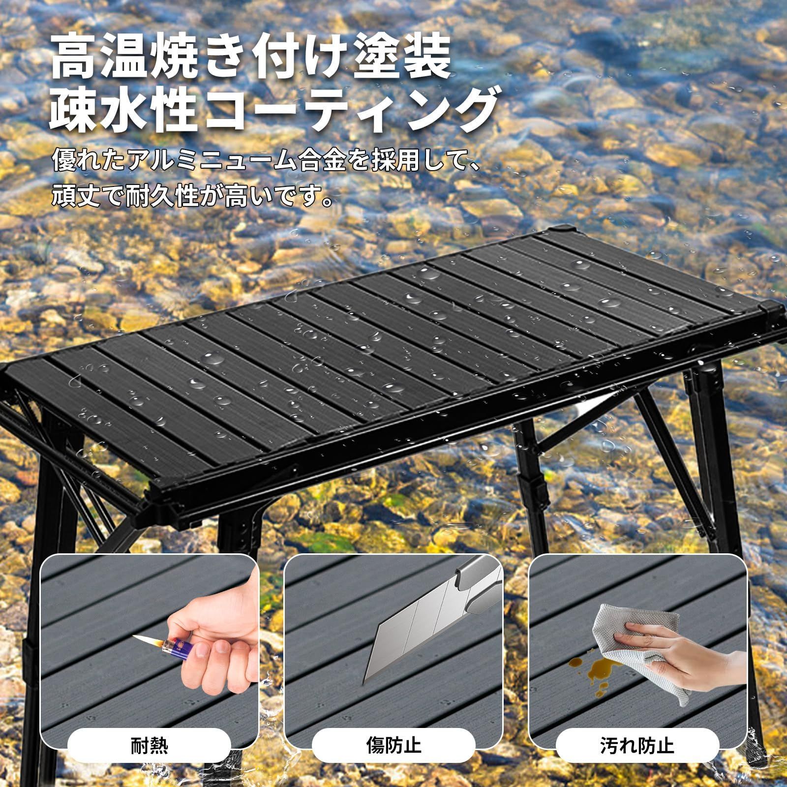 バーベキュー テーブル テーブル BBQ テーブル camping コンパクト 簡単便利 table 高さ調節 アルミ 軽量 耐熱 折り畳み 焚き火テーブル キャンプ用品 収納袋付き30㎏荷重 アウトドア 頑丈 テーブル 15秒組立!! IGT Panovol WWW_JUNGLEEDGE_COM