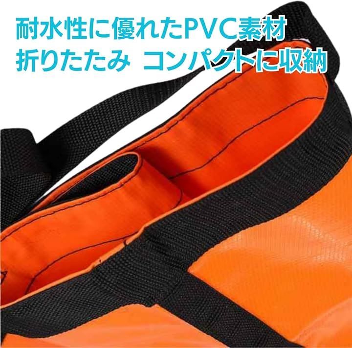 手漕ぎボート