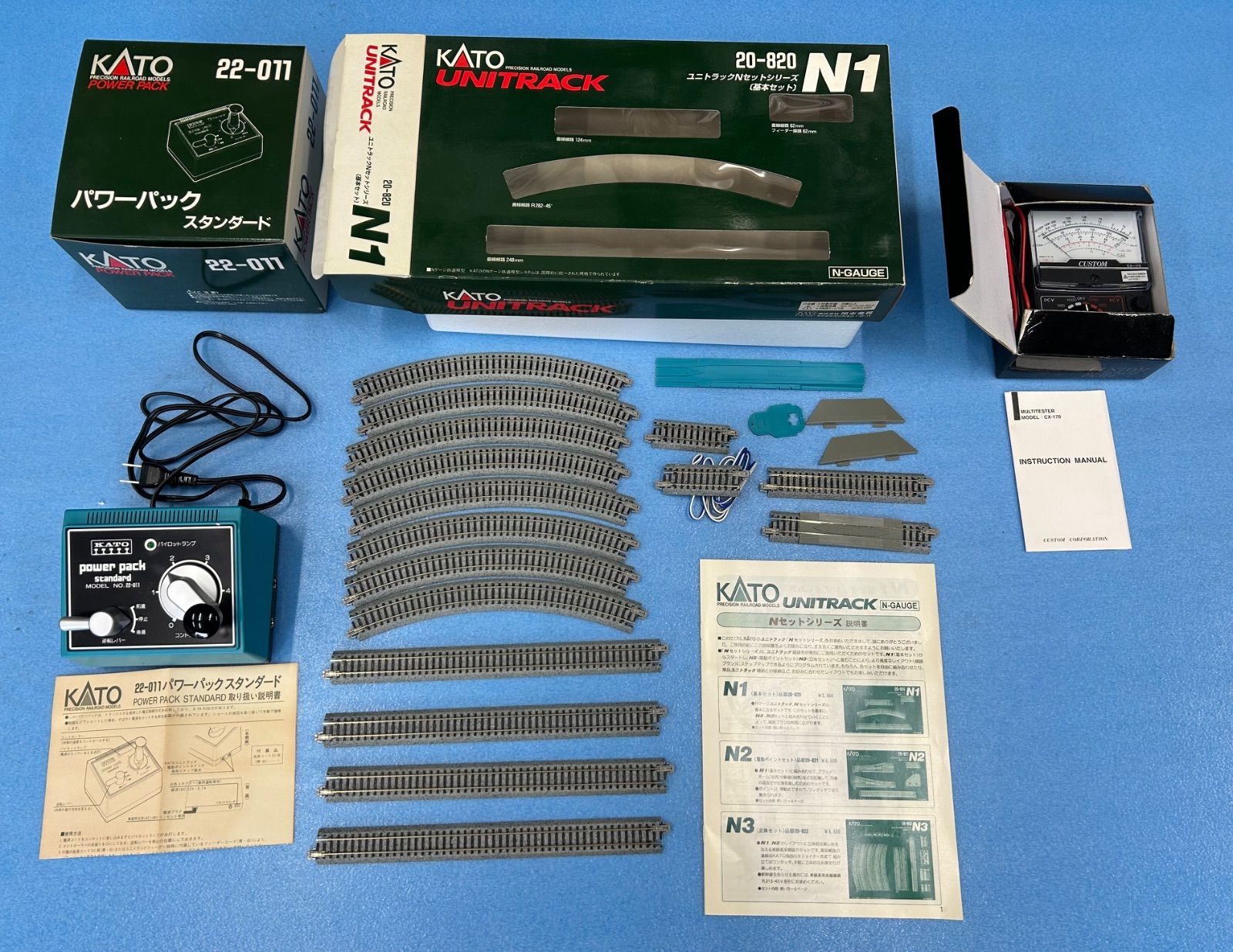 KATO パワーパックスタンダード - ユニトラック N1