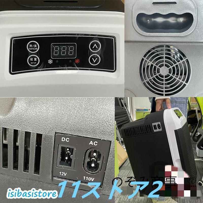 家庭用