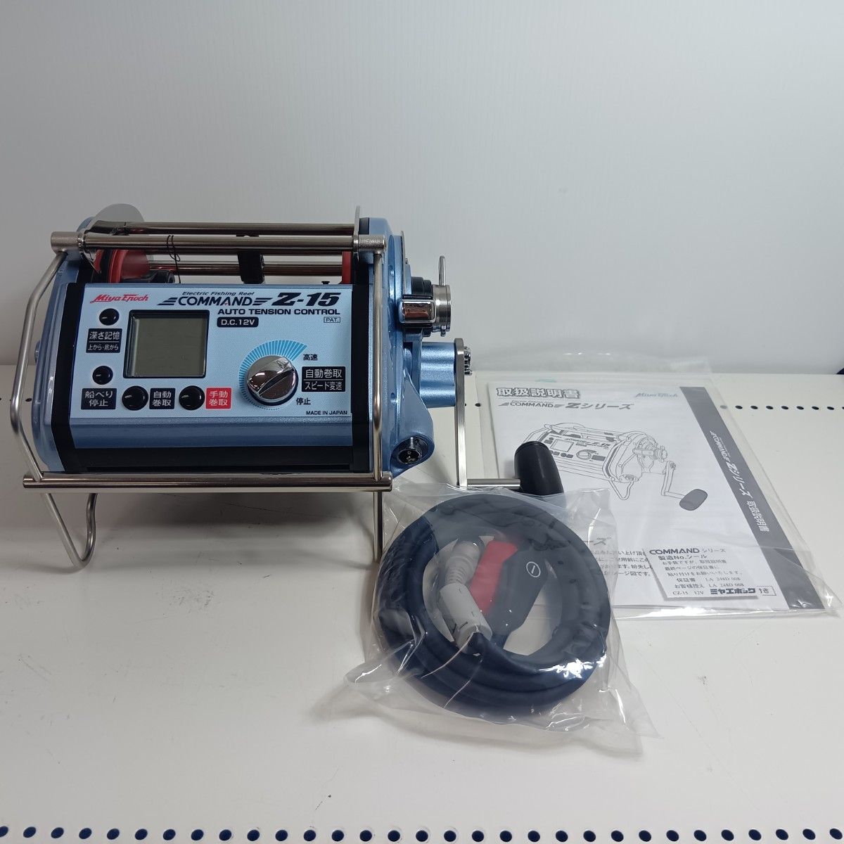 ΣΣMiya Epoch 電動リール Z-15 S