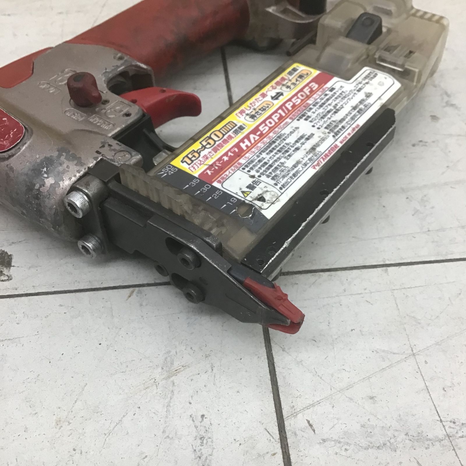 【SFU】MAX HA-50P1 P50F3 高圧ピンネイラ【中古動作品 】 中古品】 マックス(MAX) 高圧ピンネイラ HA-50P1/P50F3 タッカー 釘