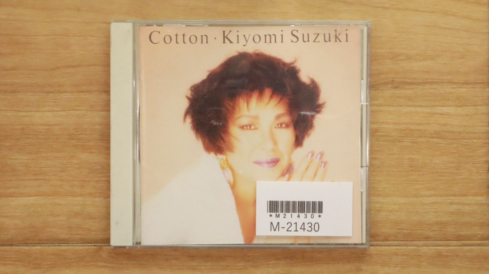 鈴木聖美 Cotton コットン LP 国内盤CD☆鈴木聖美/Kiyomi Suzuki□ Cotton 【32・8H・5024