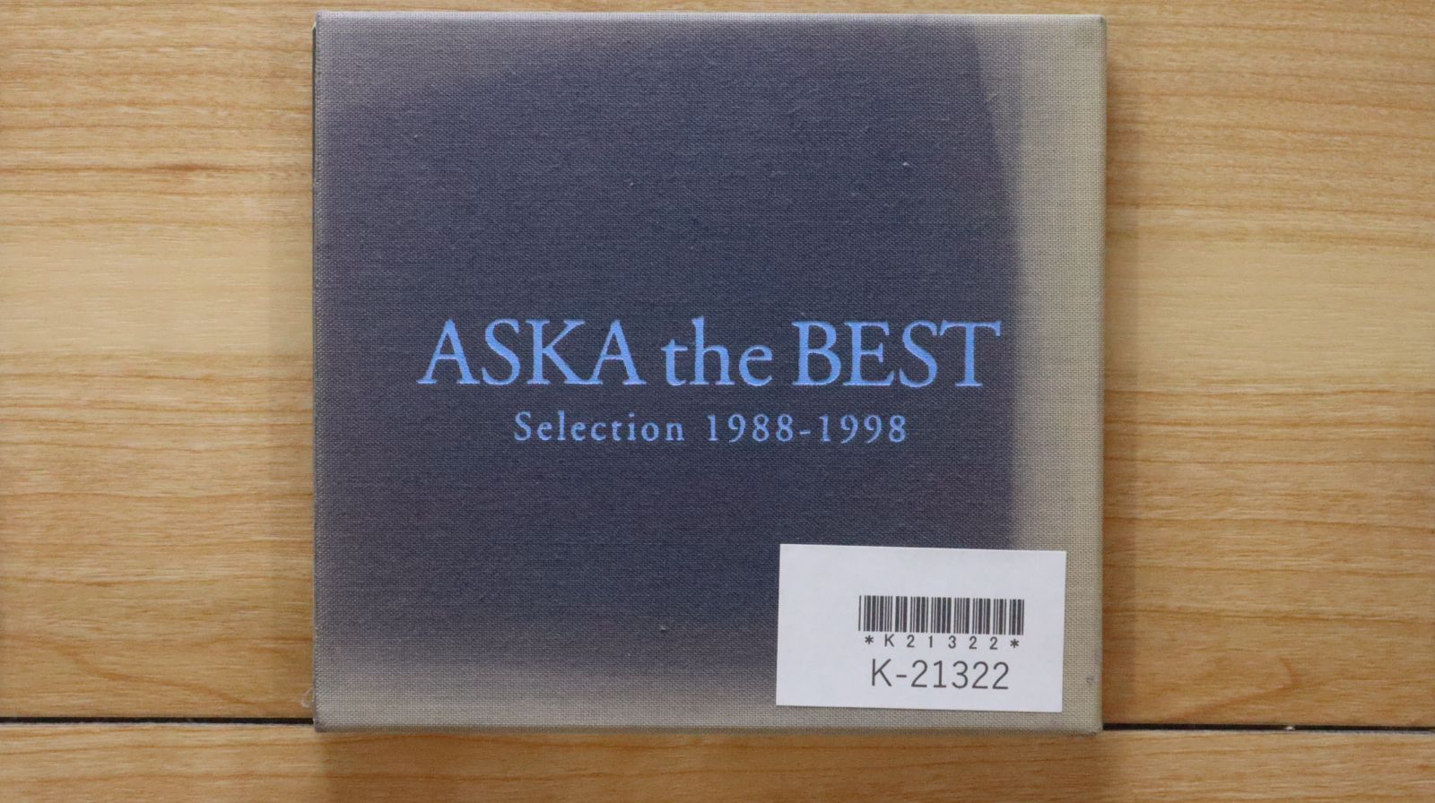 国内盤CD☆飛鳥/ASKA□ ASKA the BEST（初回限定版