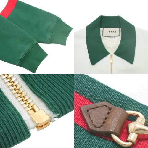 GUCCI(グッチ) ホースビット ジップアップ トラックジャケット