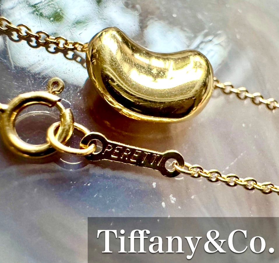 ティファニー Tiffany & Co. K18 ビーン ネックレス 2.7g 【公式通販】