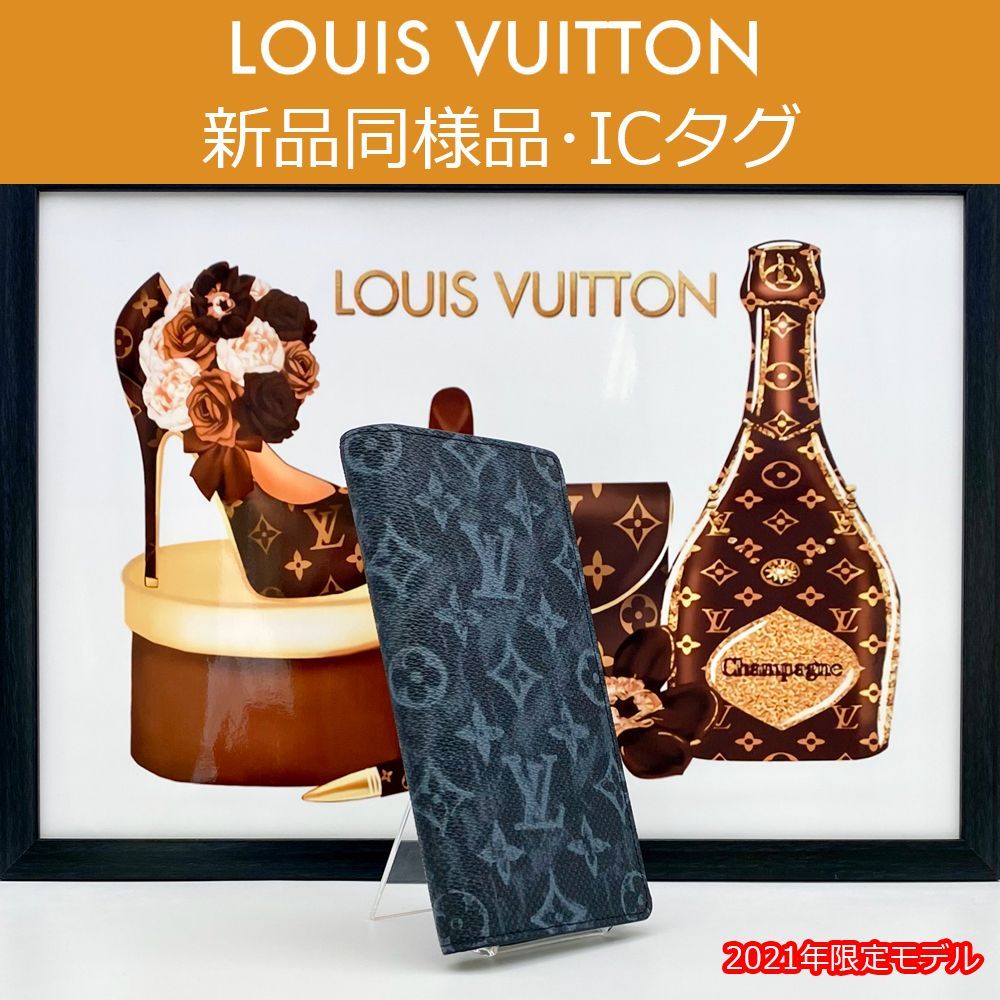 最高峰品】限定品！ルイヴィトン LOUIS VUITTON モノグラム