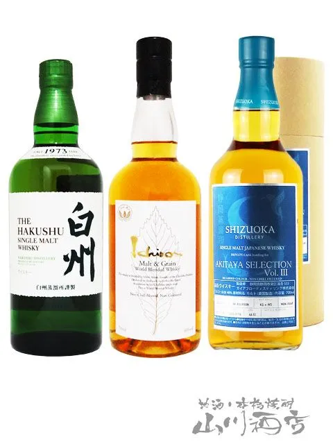 2025年最新】イチローズモルト 秩父 2017の人気アイテム - メルカリ