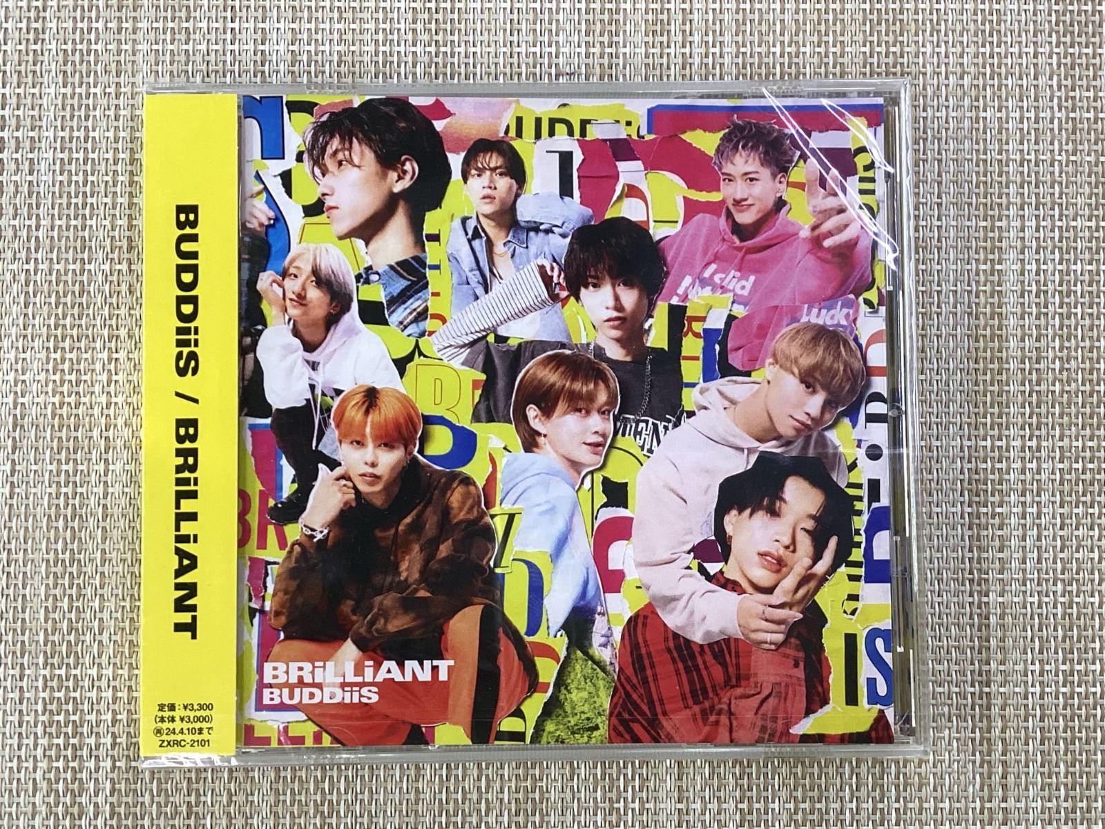 CD【未開封】 / BRiLLiANT [通常盤] / BUDDiiS / 中古 - メルカリ