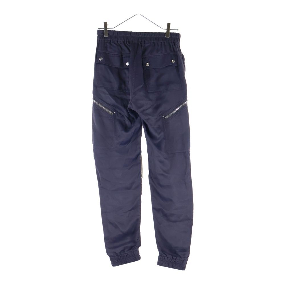 Rick Owens リックオウエンス 21SSカーゴジョグ テーパードカーゴパンツ RP21S3306-CS