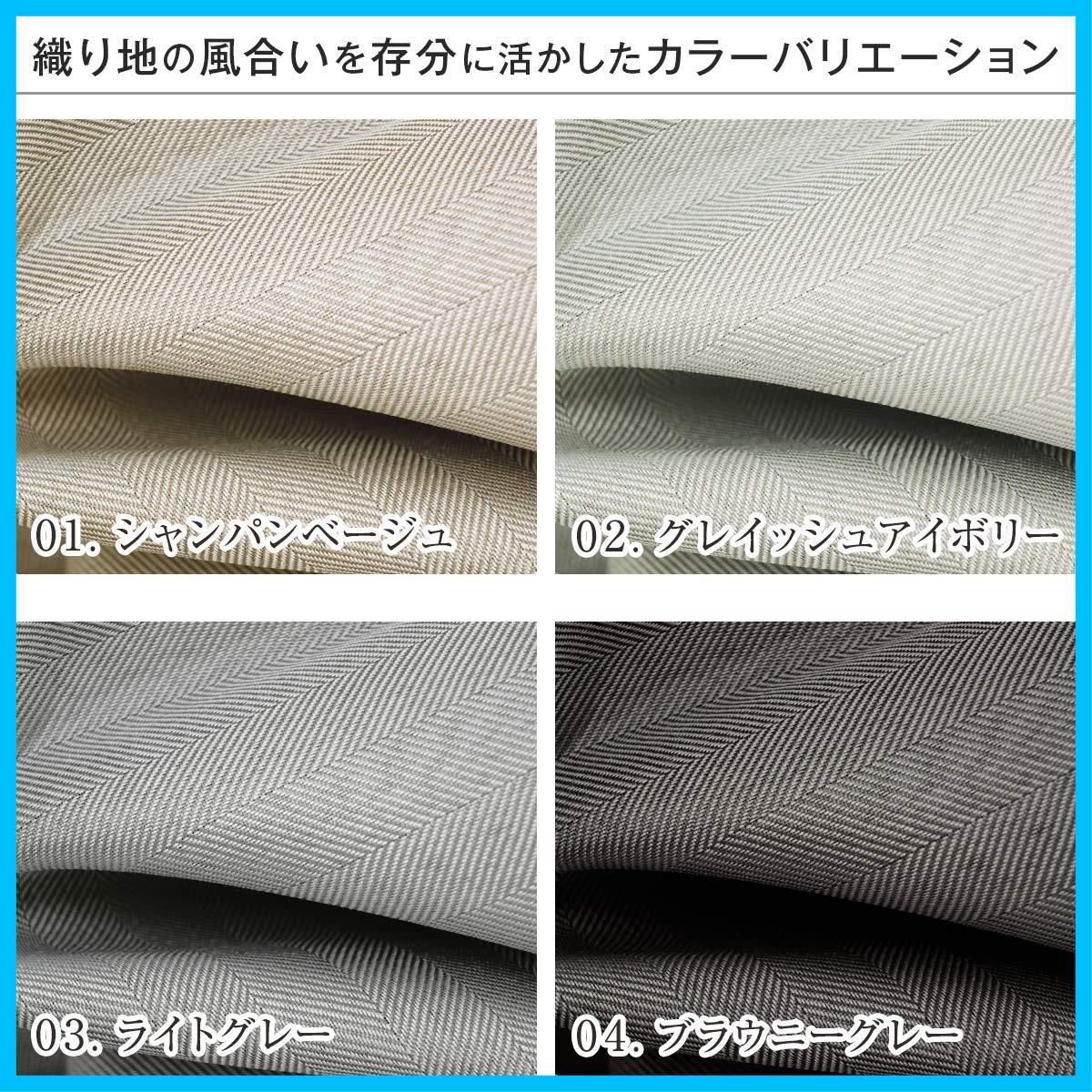節電対策に