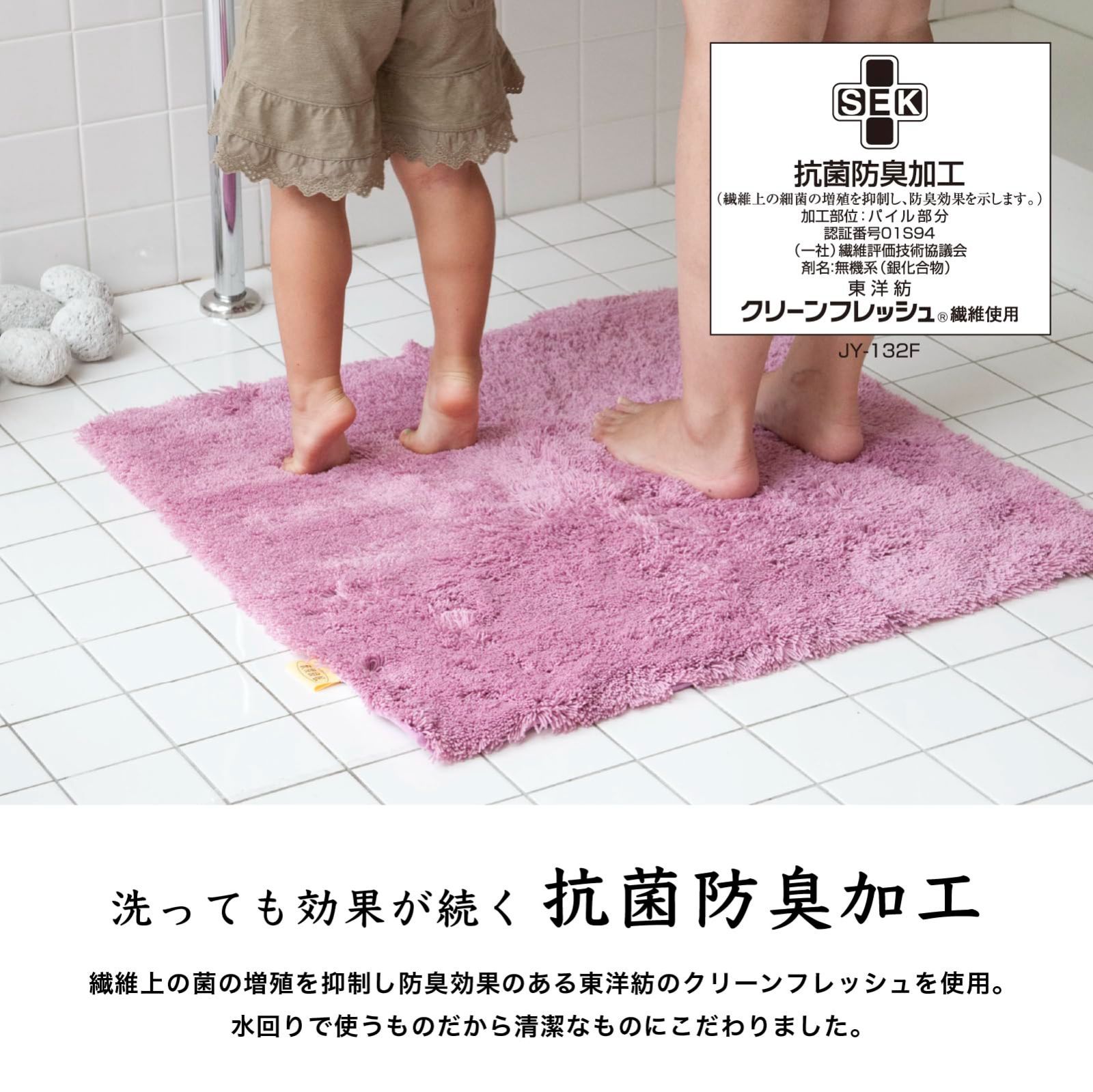 Dナチュレ