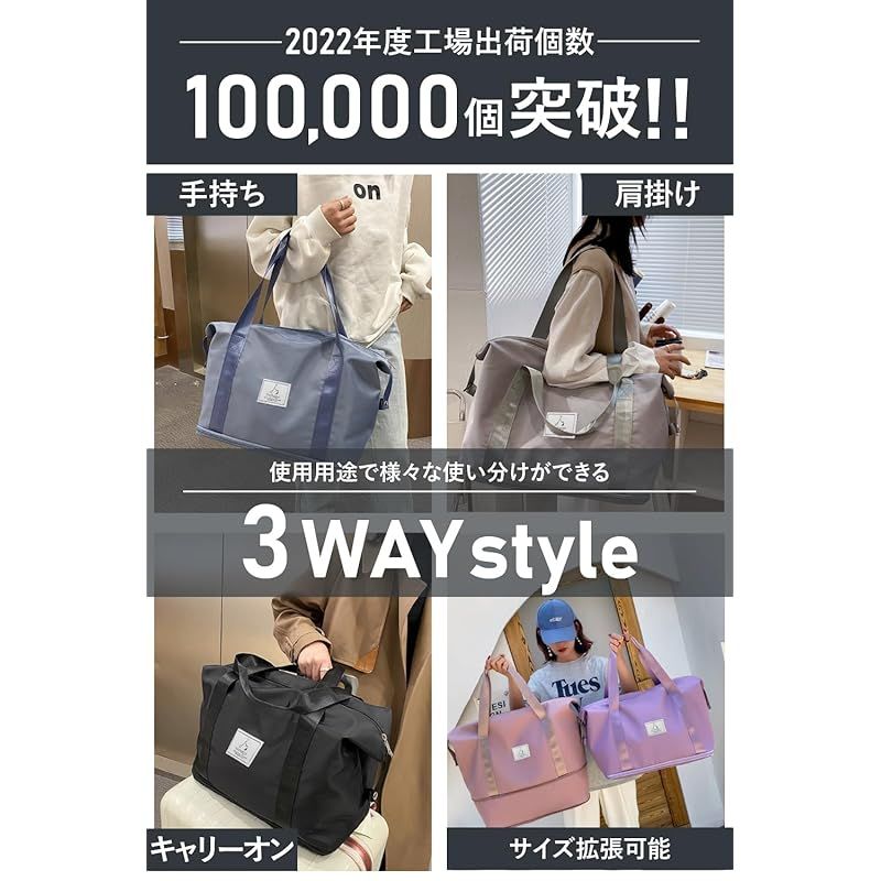 hichago ボストンバッグ 旅行バッグ 3WAY 撥水 拡張 大容量 軽量 キャリーオンバッグ メンズ レディース 修学旅行 アウトドア 機内持ち込み １泊 ２泊 (ピンク)