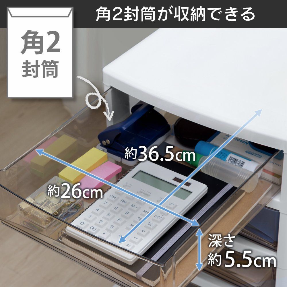 レターケース