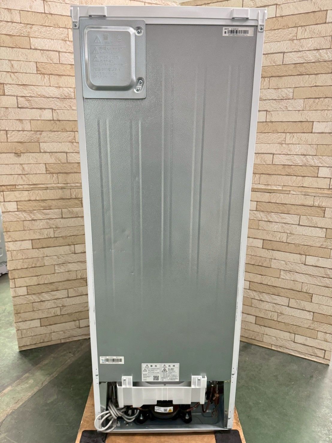 大阪送料無料☆3か月保障付き☆冷蔵庫☆シャープ☆2ドア☆2022年☆SJ