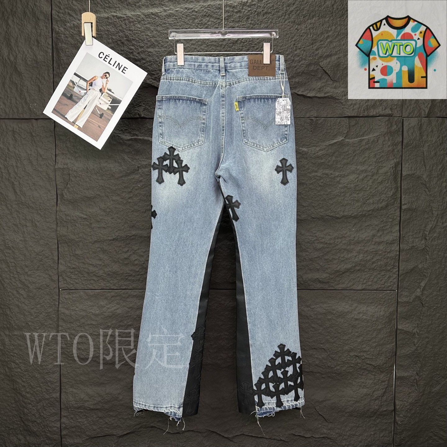 GALLERY DEPT. ブーツカットデニム 今日特価】GALLERY DEPT. クロス リラックスフィット ブーツ