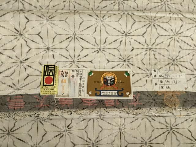 平和屋着物○本塩沢 人物風景文 暁鼠色地 正絹 逸品 AAAZ3807ck