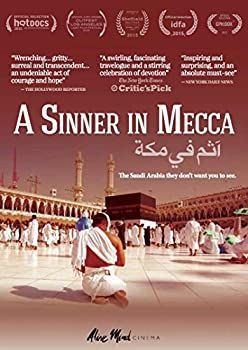 (未使用･未開封品)Sinner in Mecca [DVD] [Import] Sinner in Mecca [DVD] [Import] 【公式通販】