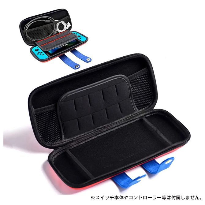 任天堂Switch ケース ニンテンドー Nintendo Switch Z02 キャリングケース | My Nintendo Store（マイニンテンドーストア）