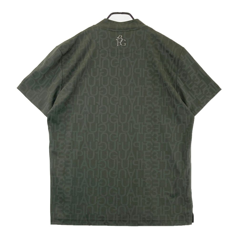 総柄 グリーン系