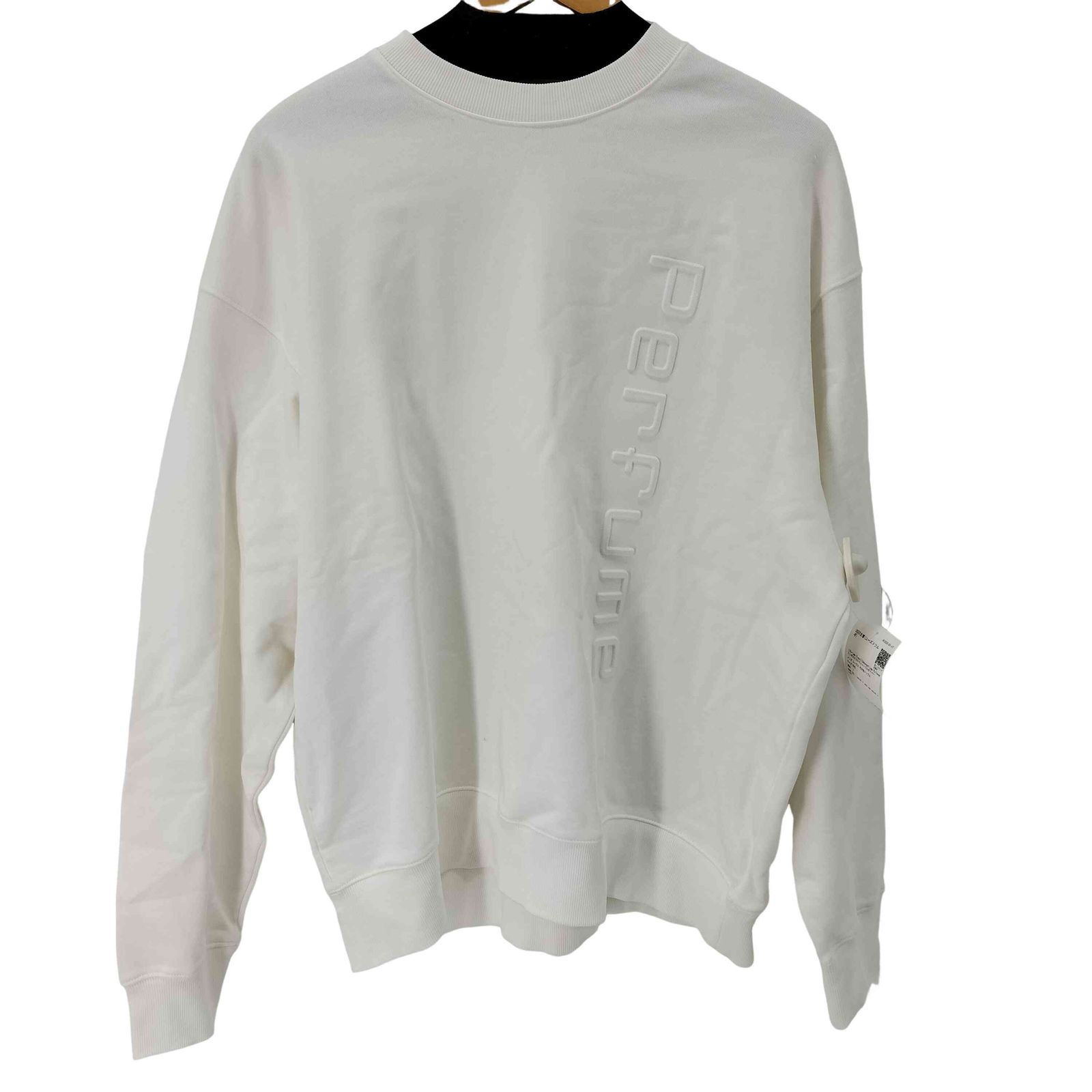 完売品　Perfume closet Embossed Logo パーカー　新品 完売品 Perfume closet Embossed Logo パーカー 新品 - メルカリ