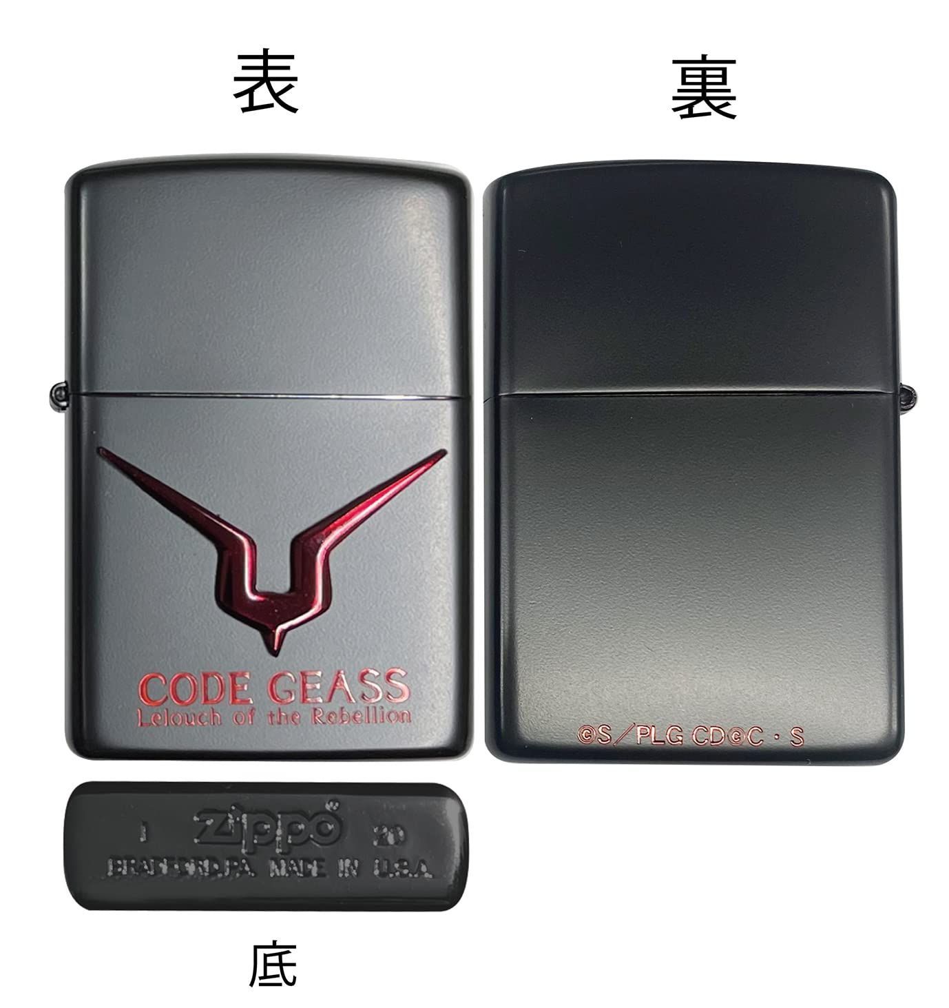 ZIPPO コードギアス ギアスマーク - メルカリ