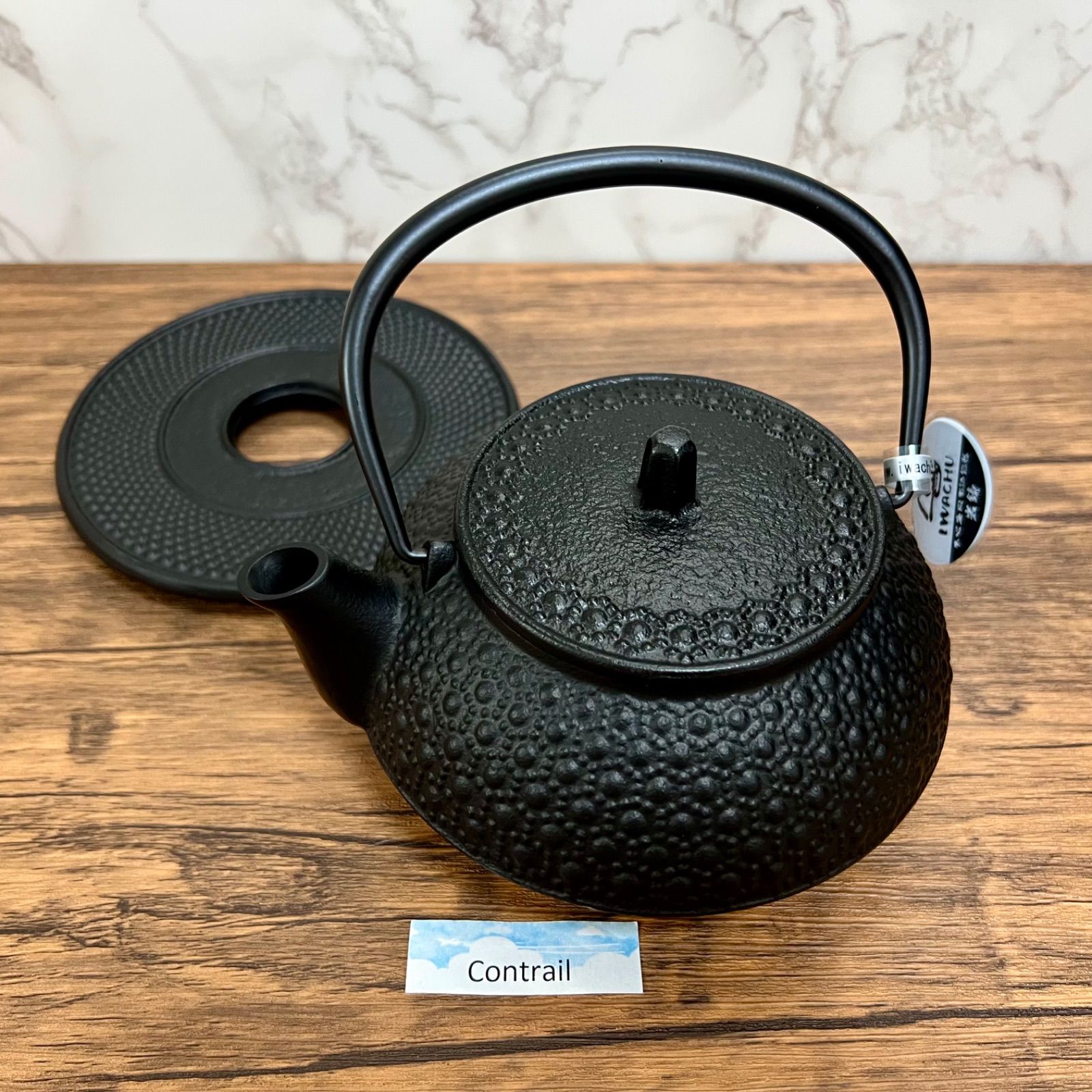 Kettle