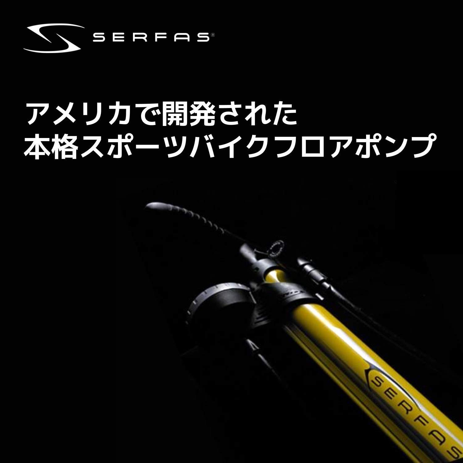 自転車