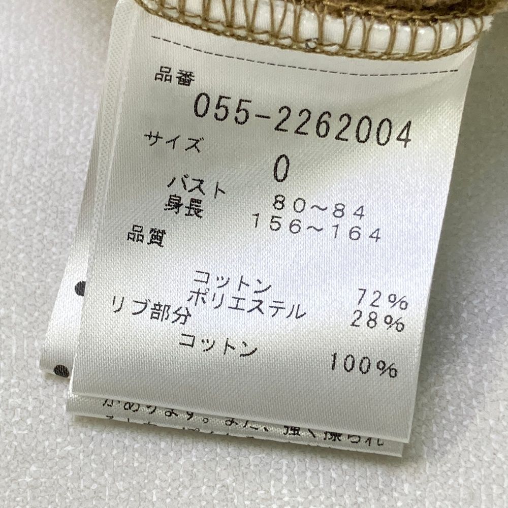 ゴルフウェア レディース